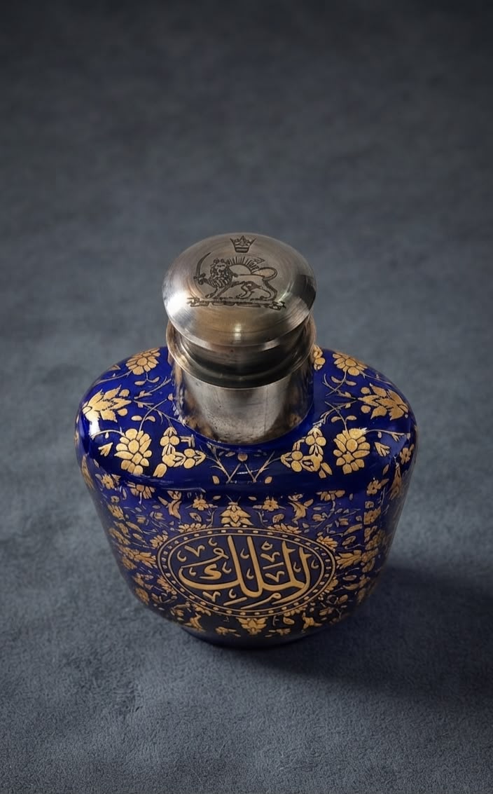 Very rare persian qajar grade perfume bottle.